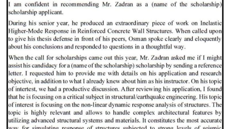 سفارشنامه یا ریکمندیشن لیتر برای بورسیه های تحصیلی چیست؟ What is an academic Letter of Recommendation / Reference Letter?