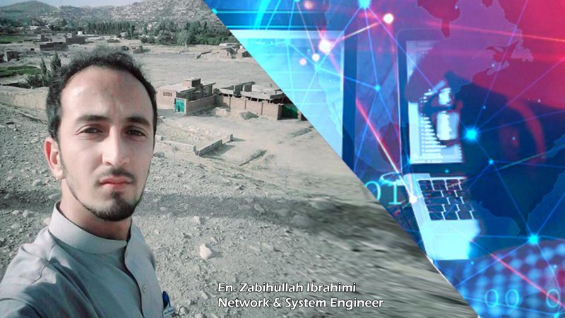 شبکوی وسایل څه ته وایی؟