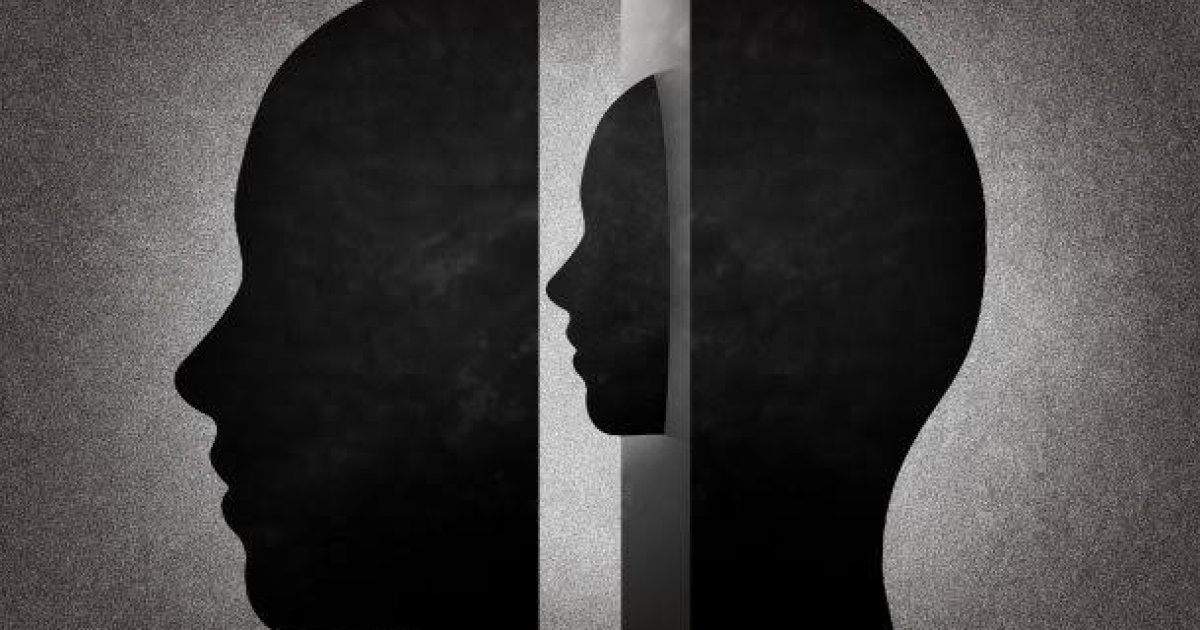 خطرناکې رواني ناروغۍ