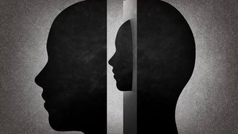 خطرناکې رواني ناروغۍ