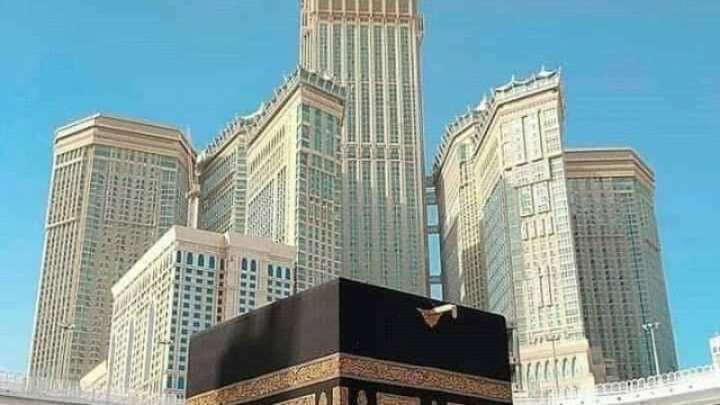 (مکه مکرمه ساعت برج (ابراج البیت