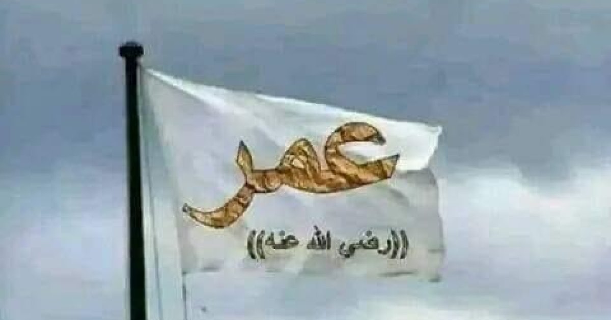 قوانین داسی جوړیږی/ عمر رض