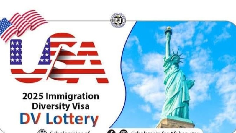 امریکا DV لاټری
