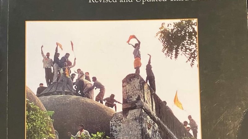 په خوځښتونو کې ځواک کتاب لنډیز