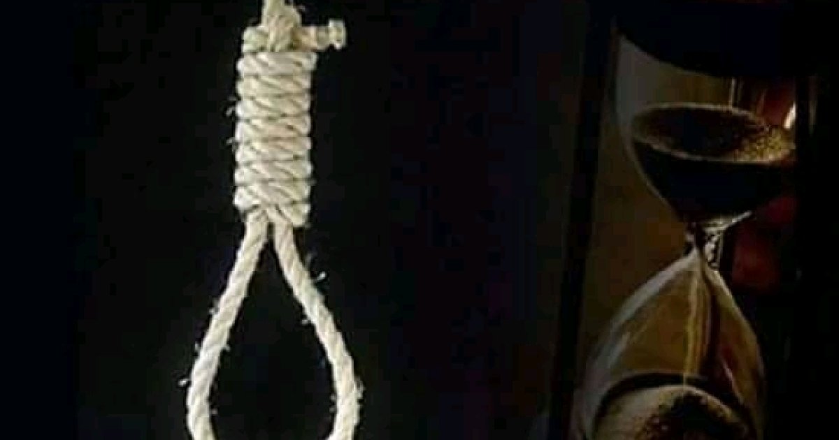 ځان وژنه یا خودکشي