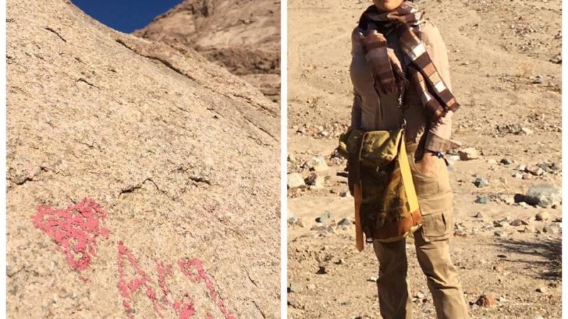 راجع به نامه ی زرغونه منگل