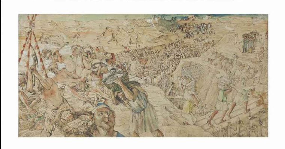 کمال خان څوک و؟