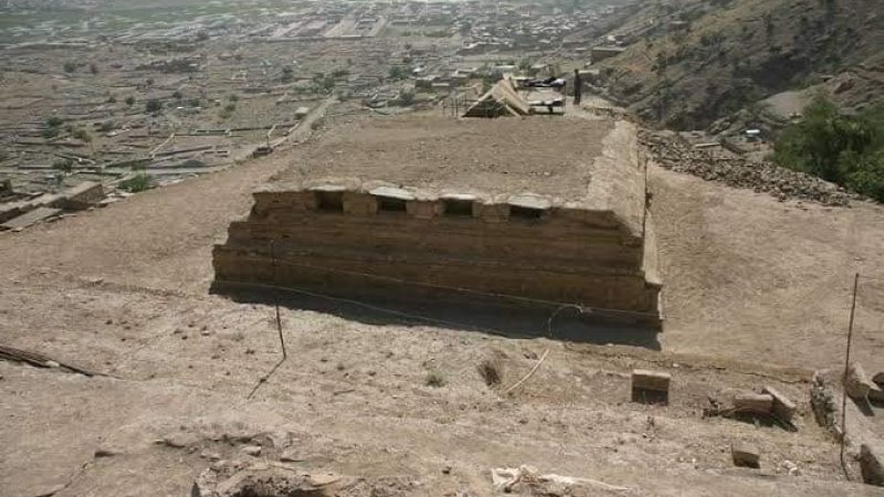 تپه ي نارنج