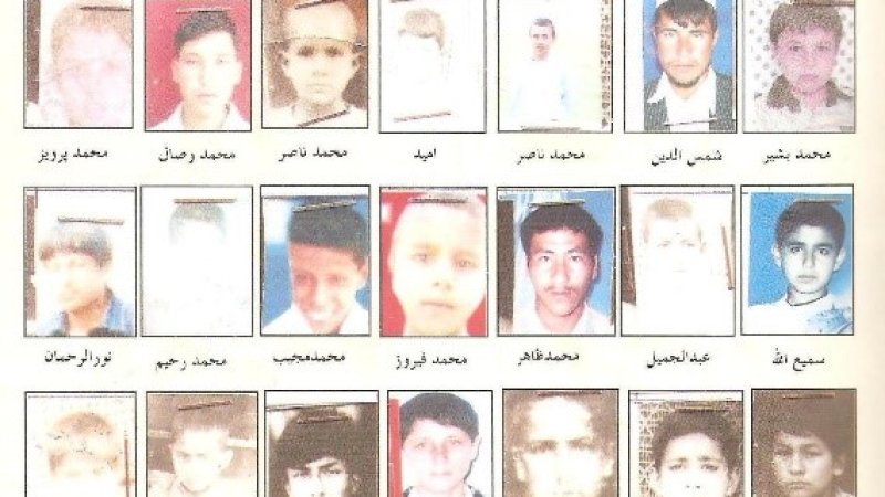 اشک و لبخند