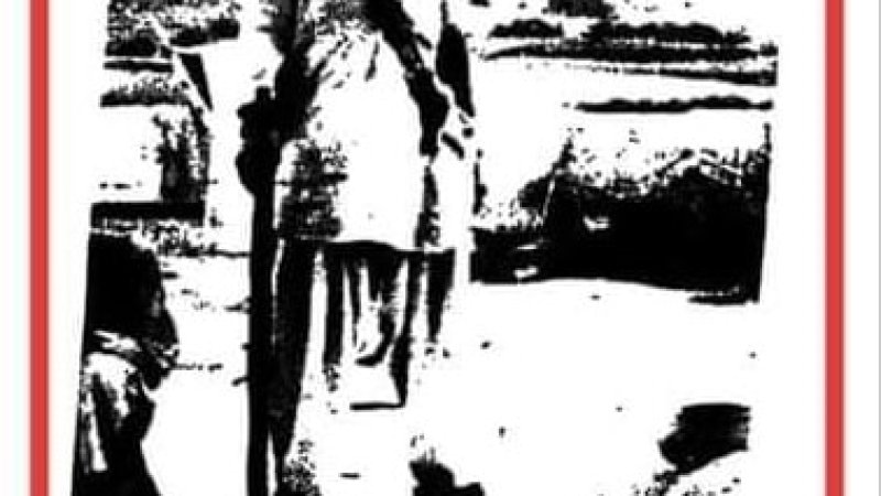 ملک محمد عمر اُتمانخېل