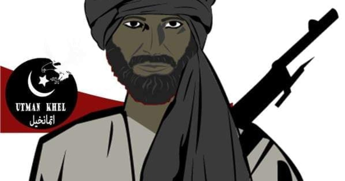 غازی تالې احمد اُتمانخېل بابا