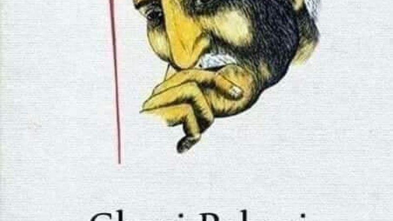 د اتمان خیلو د اتمان خیلۍ پیژندنه۔