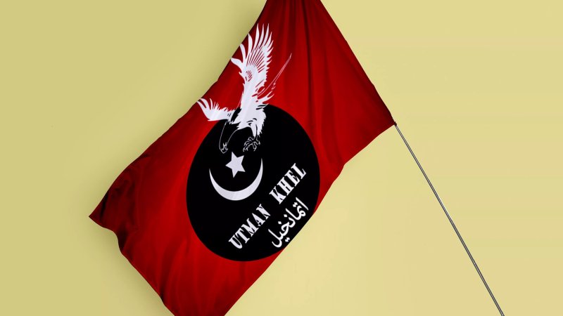 حبیب نور اتمانخېل او برطانوي انصاف" (په ورځپاڼه هېواد پېښور کښې)