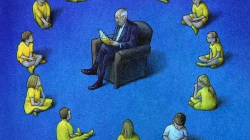 د زده کړي غوره لاره