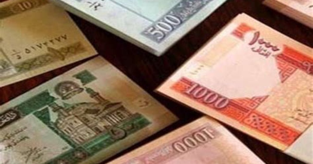 آيا افغانستان په اقتصادي ناورین (بحران) کې دی؟