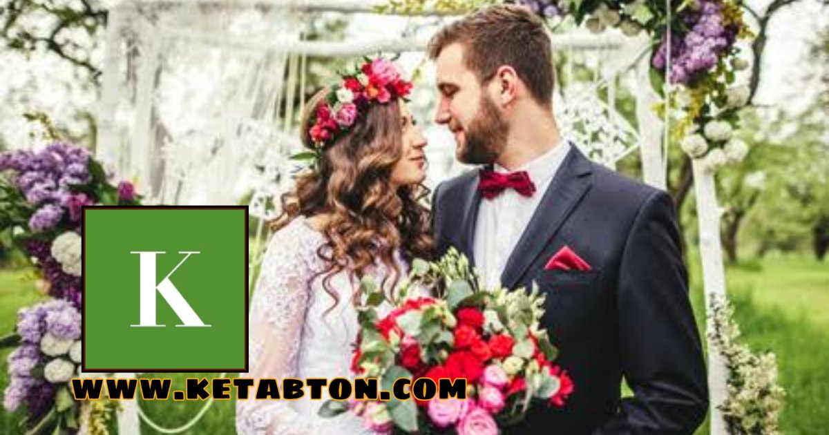 د واده لپاره مناسب عمر کوم دی؟