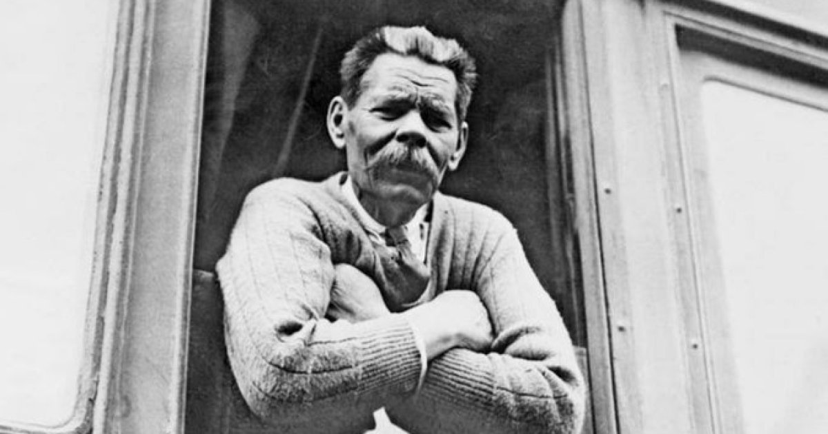 د "ګورکي" لنډ ژوندلیک