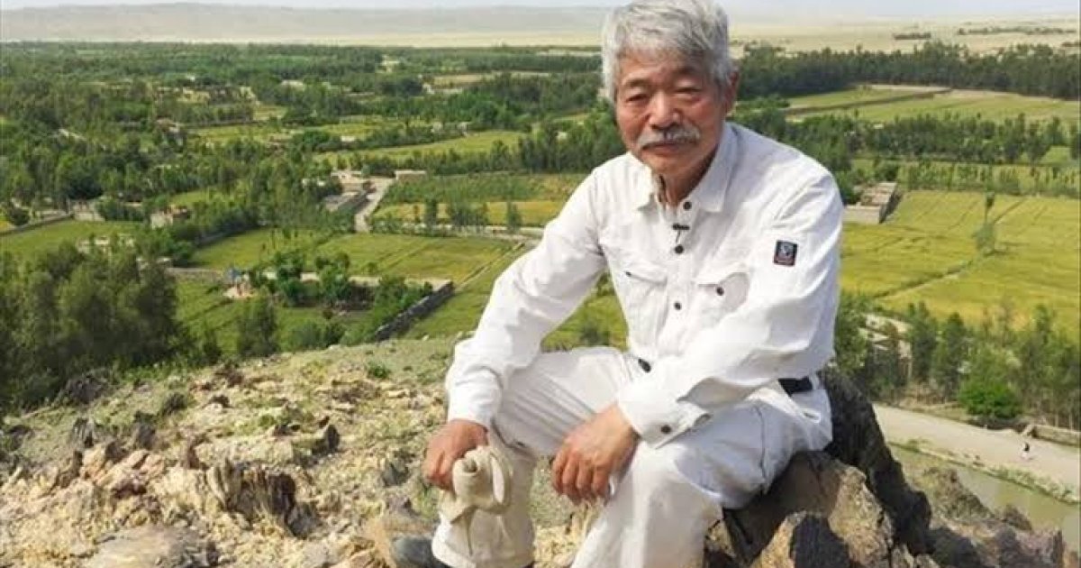 د ناکامورا ( کاکا مراد) پېژندنه