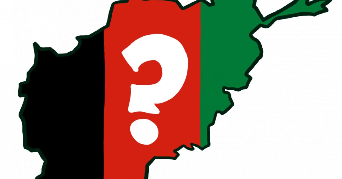 موږ له خپل هیواده څومره خبر یو؟