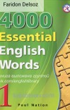 4000 essential English words انگلیسی لغات cover image
