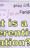 تفاضلی معادلات پشتو(DIFFERENTIAL EQUATIONS) cover image