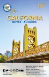 California Driver Handbook 2018 cover image