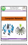 Computer network cover image