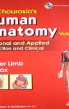 BD Chaurasia Human Anatomy Volume 1 Upper Limb Thorax 6th Edition cover image