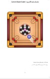 راهنمای بازی کارم بورد || Carrom Board Guide cover image