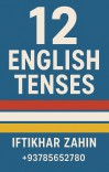 Twelve tenses دولس زماني cover image