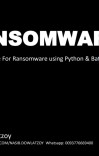 Ransomware cover image